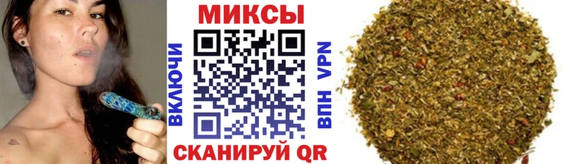 Бутират 1.4BDO Новокузнецк