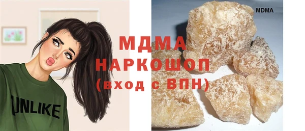 кокс Аркадак