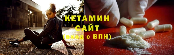 кокс Аркадак