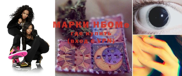 ECSTASY Армянск