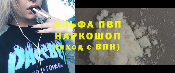 кокс Аркадак