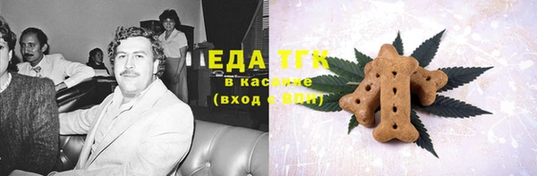 ECSTASY Армянск