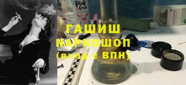 скорость Арсеньев