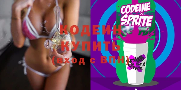 кокс Аркадак