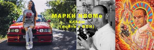 кокс Аркадак