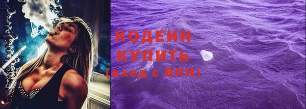 кокс Аркадак