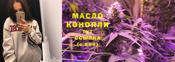 ECSTASY Армянск