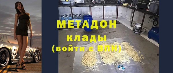 кокс Аркадак