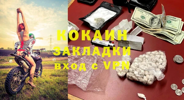кокс Аркадак