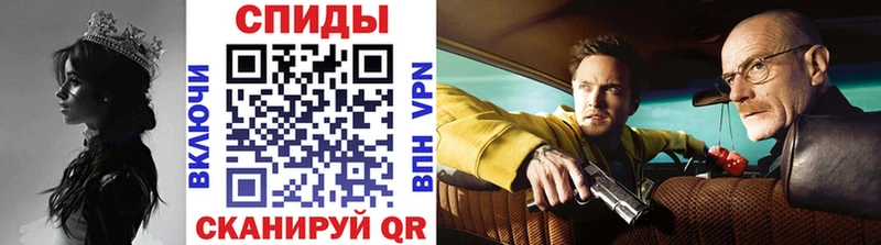 МЕТАМФЕТАМИН пудра  Купить  Новокузнецк 