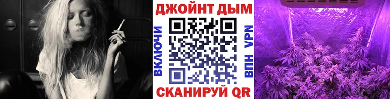 Купить  Новокузнецк  Шишки марихуана White Widow 